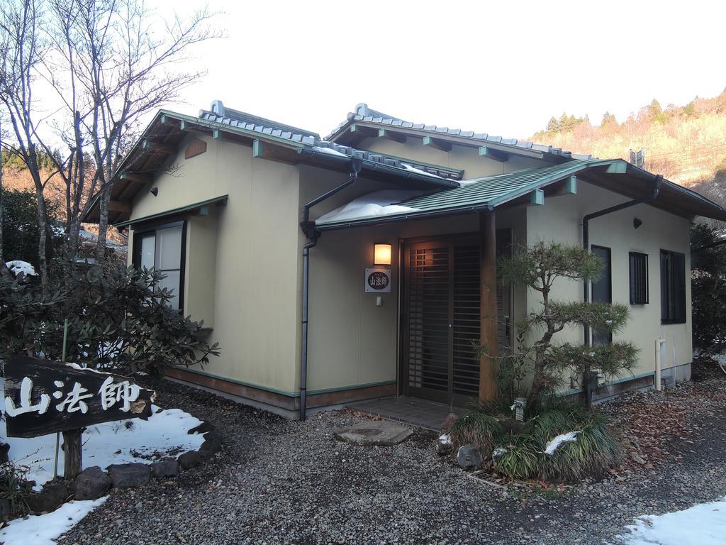 Minshuku Mizuwake Kokonoe Exterior foto