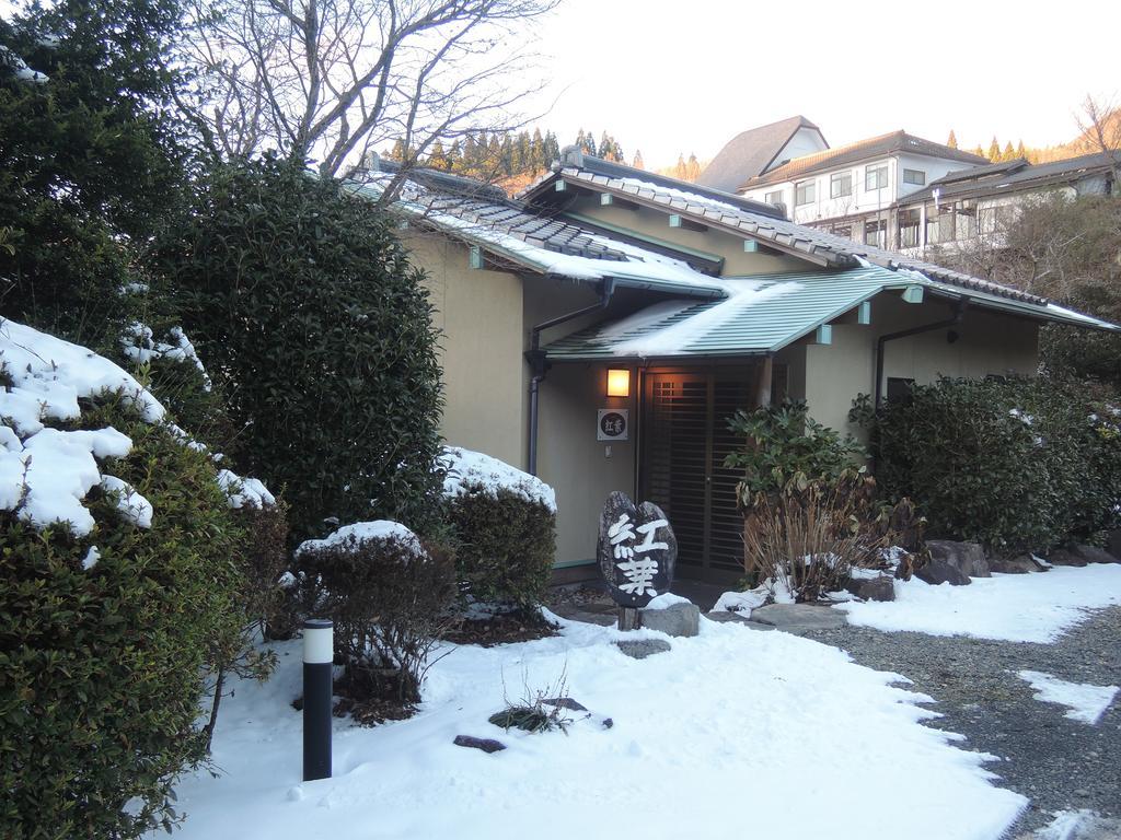 Minshuku Mizuwake Kokonoe Exterior foto