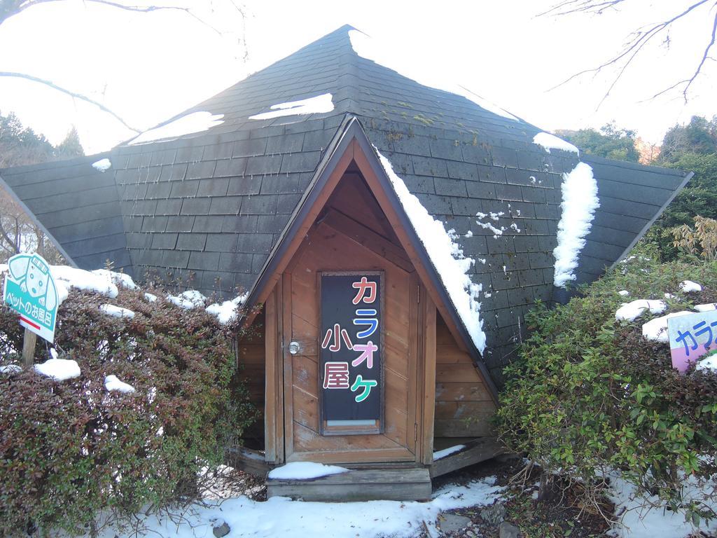 Minshuku Mizuwake Kokonoe Exterior foto
