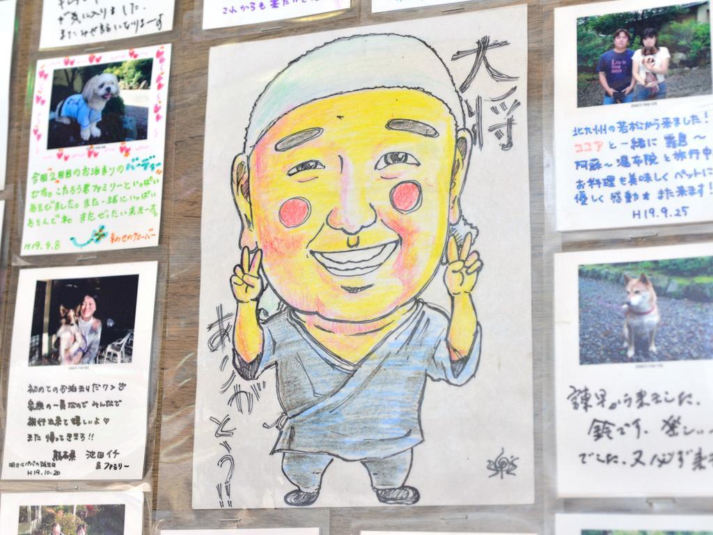 Minshuku Mizuwake Kokonoe Exterior foto