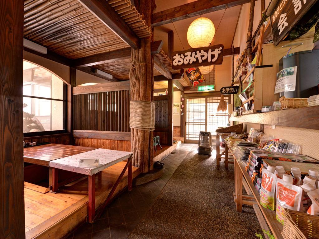 Minshuku Mizuwake Kokonoe Exterior foto