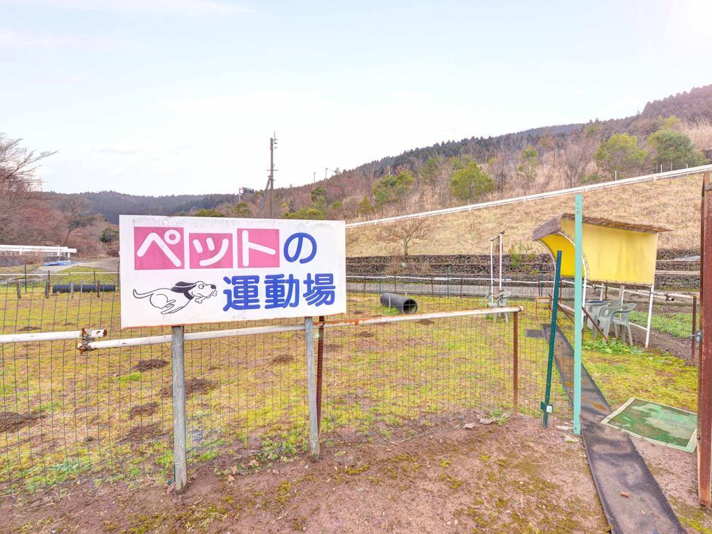 Minshuku Mizuwake Kokonoe Exterior foto